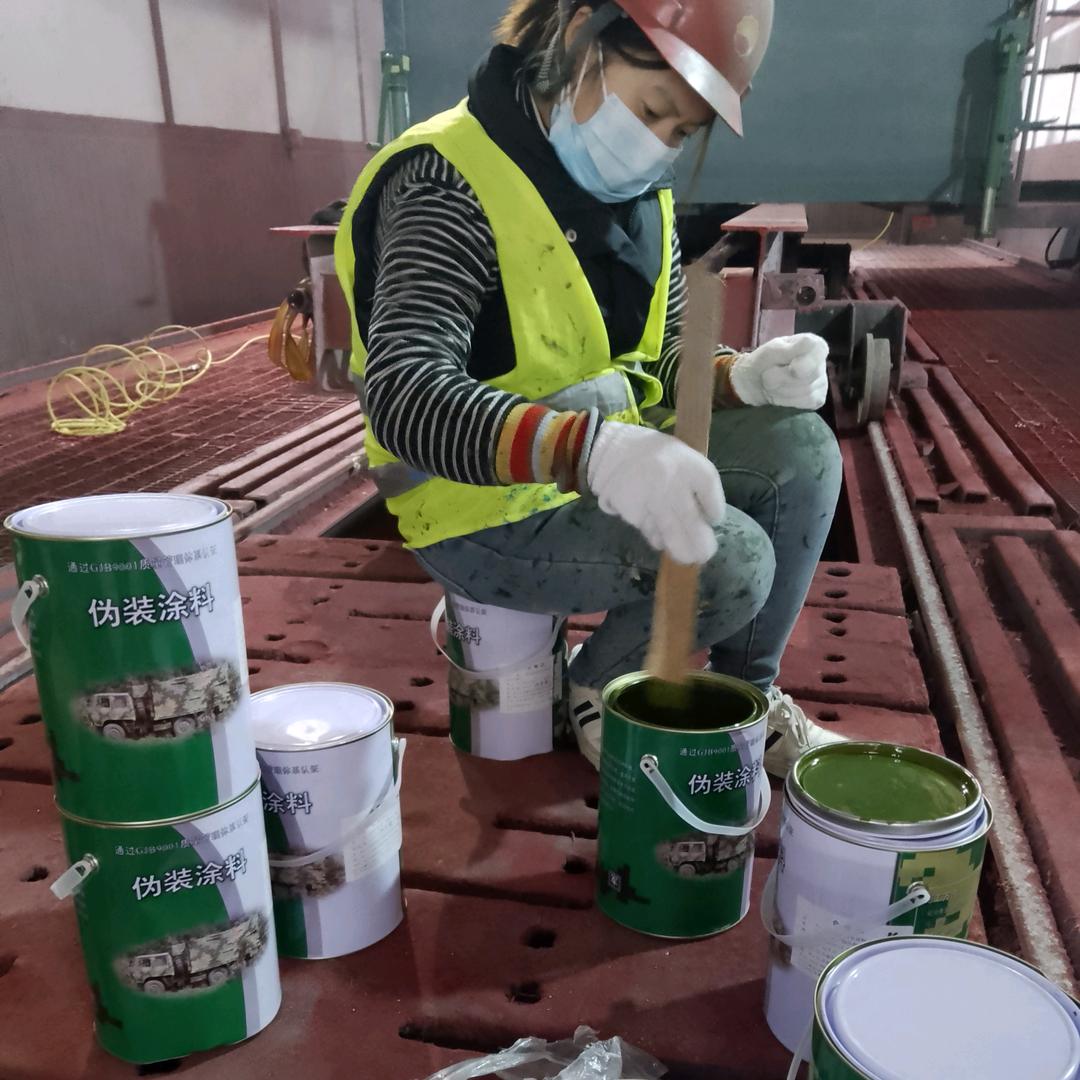 盐城刷迷彩漆 空军迷彩漆怎么喷 07 如何喷